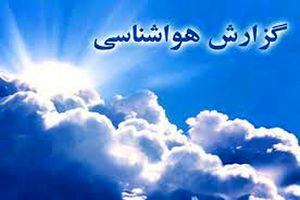 پیش‌بینی وزش باد‌های شدید در بخشی‌هایی از کشور