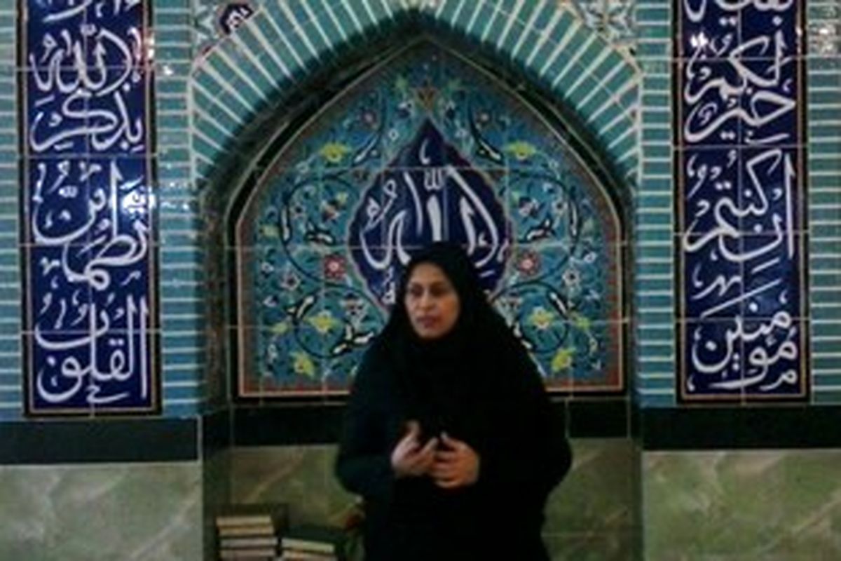 عاطفه مرادیان