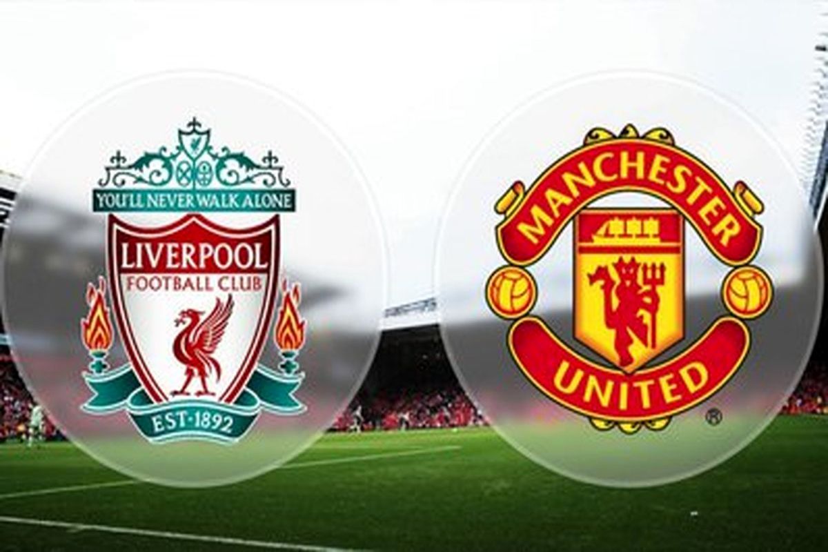 بازی منچستریونایتد و لیورپول