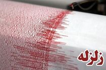 زمین‌ لرزه قشم خسارتی نداشت