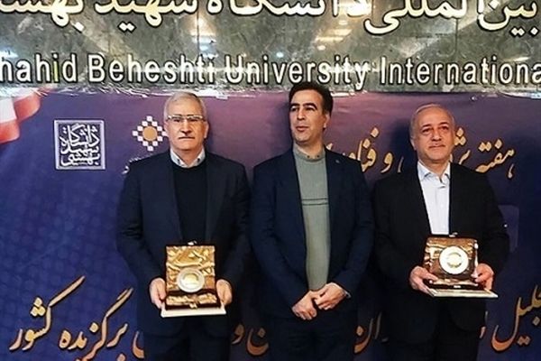 عضو هیأت‌مدیره بانک کشاورزی استاد برتر کشور شد