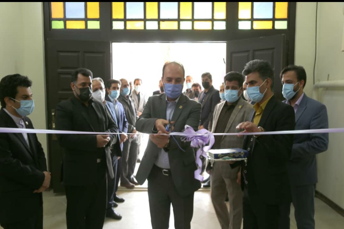 شهرداری یزد