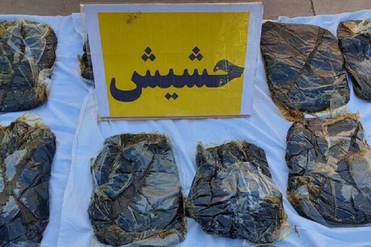 مواد مخدر حشیش 