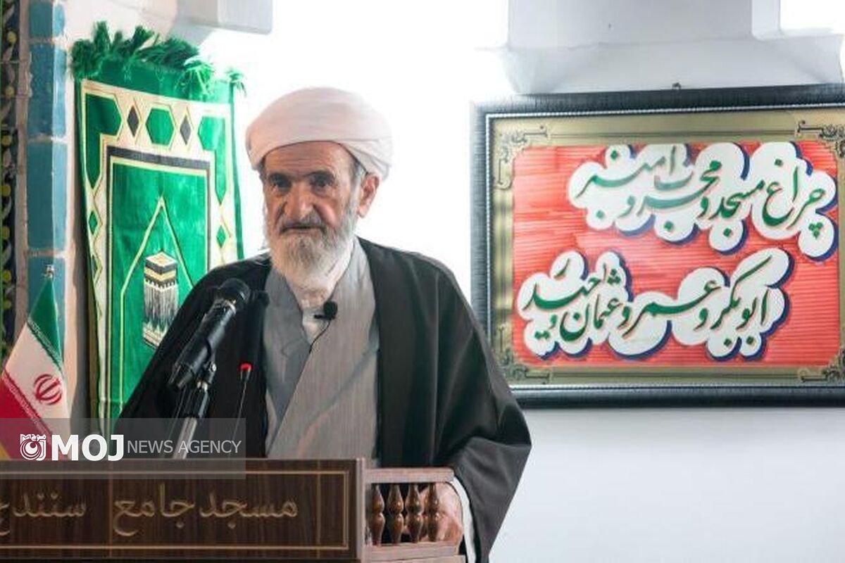 ماموستا خدایی