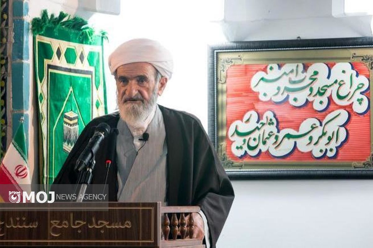 ماموستا خدایی