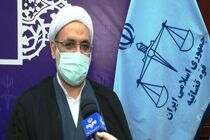 رضایت مردمی مهم‌ترین اهداف سند تحول قضایی است