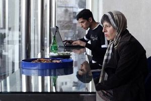 رقابت فیلم «بوتاکس» در بخش مسابقه جشنواره بورگاس