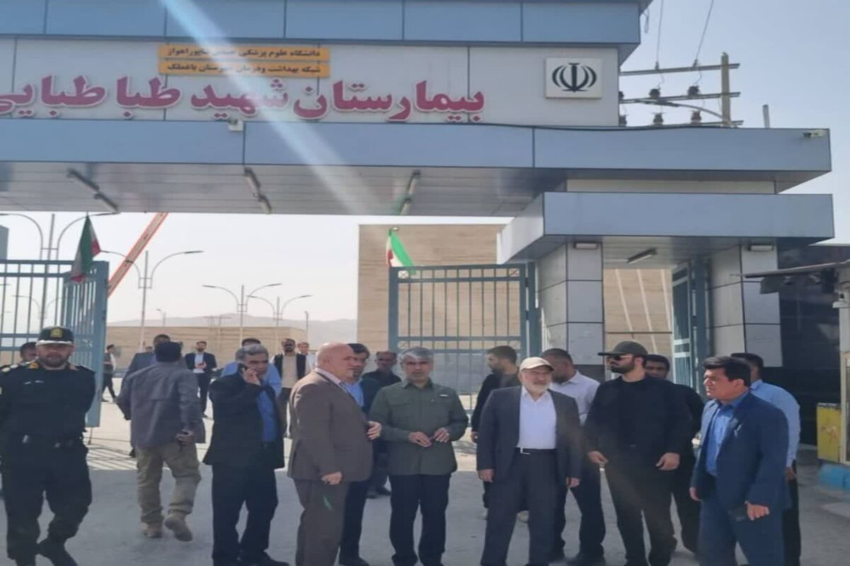 تامین دارو
