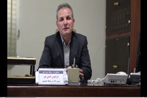 بیشترین شکایات مردمی مربوط به سامانه های پیامکی است