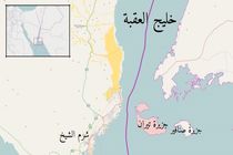 مردم مصر همچنان مخالف واگذاری دو جزیره مصری به عربستان هستند