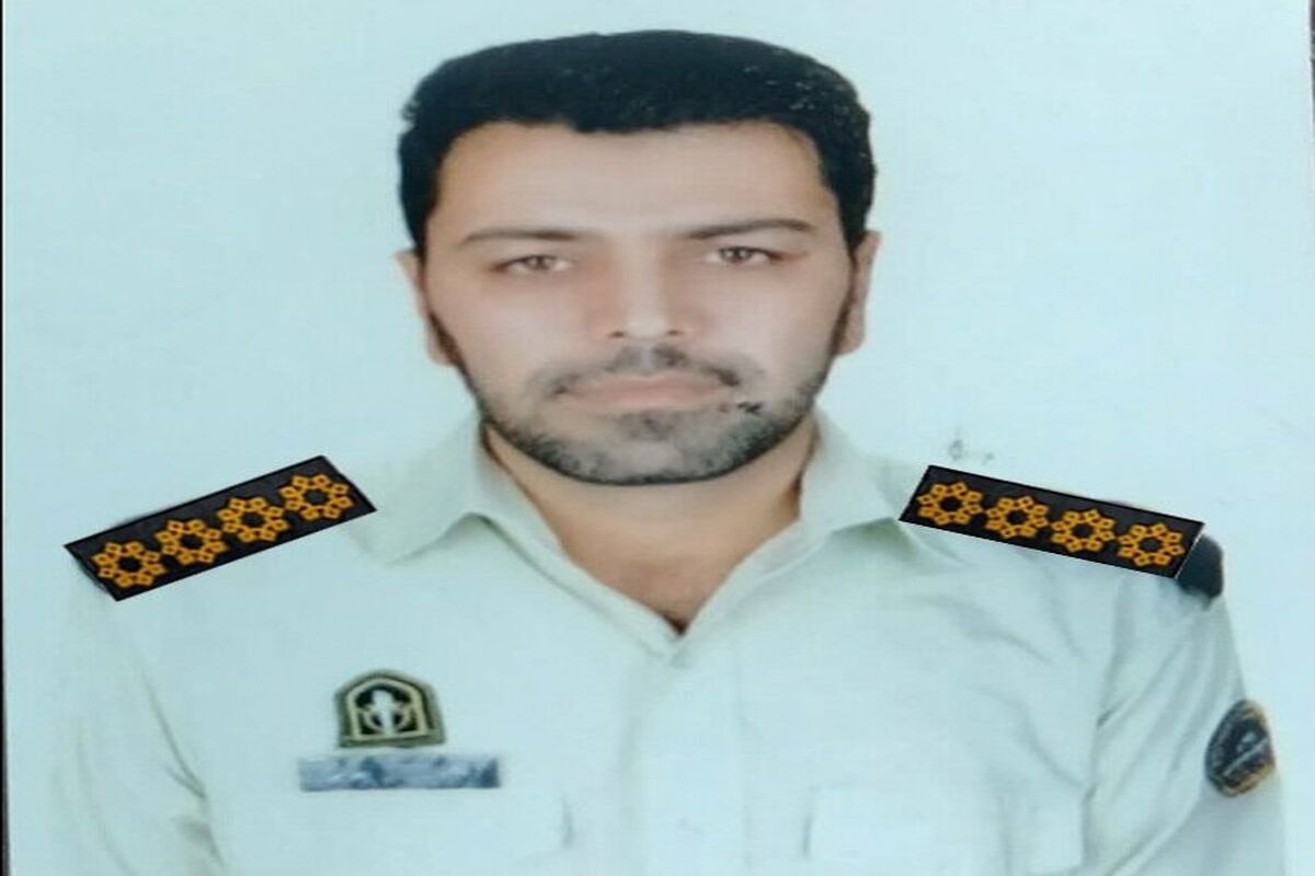 شهادت مامور انتظامی