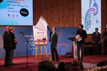 رونمایی از طرح سرباز فرهنگ