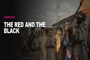 «سرخ و سیاه» آیدا پناهنده در جشنواره سریال کن رقابت می‌کند