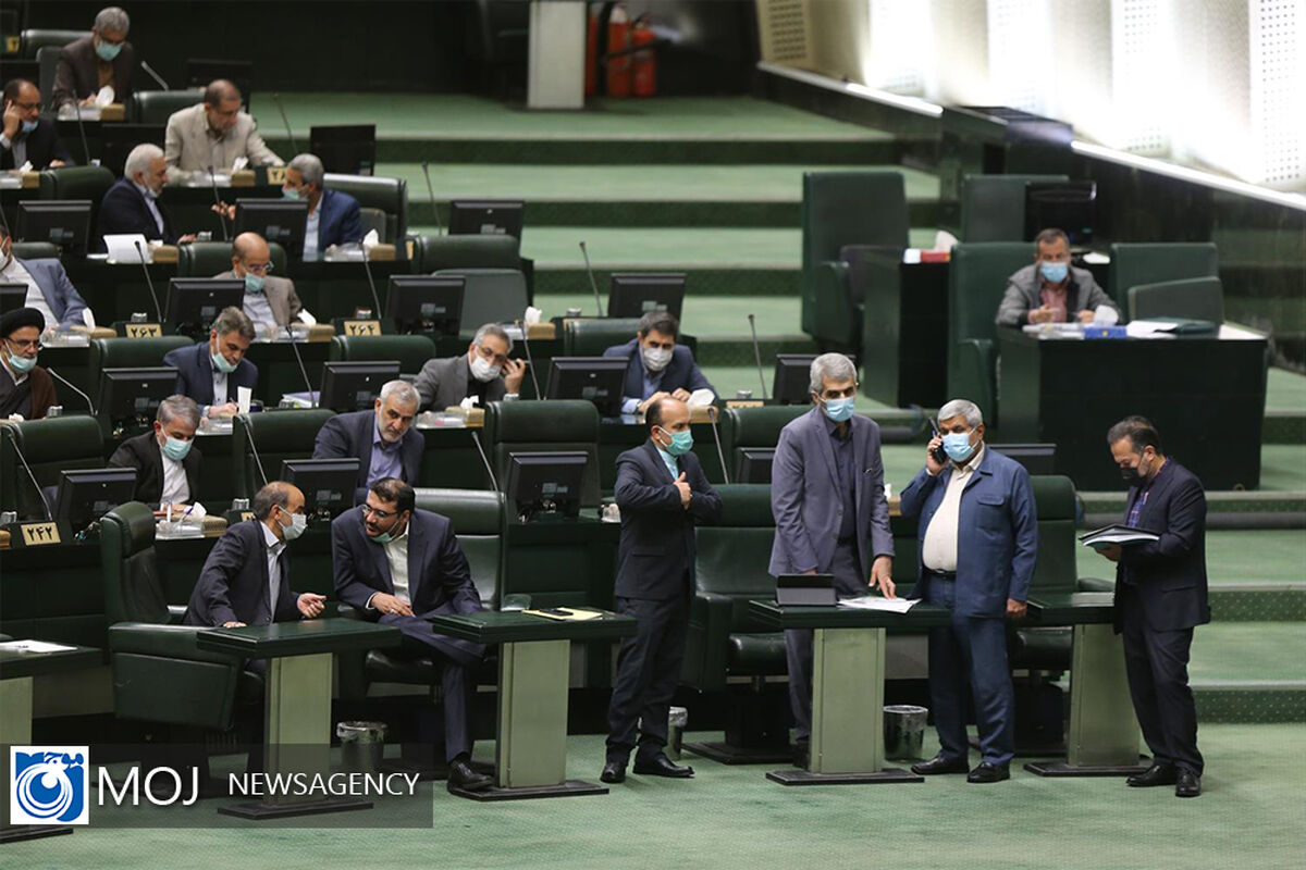 صحن علنی مجلس شورای اسلامی - 21 فروردین ۱۴۰۱