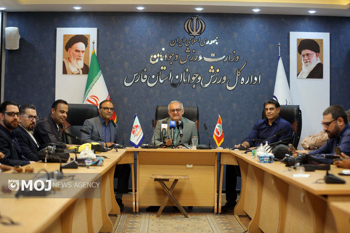 ورزش و جوانان فارس