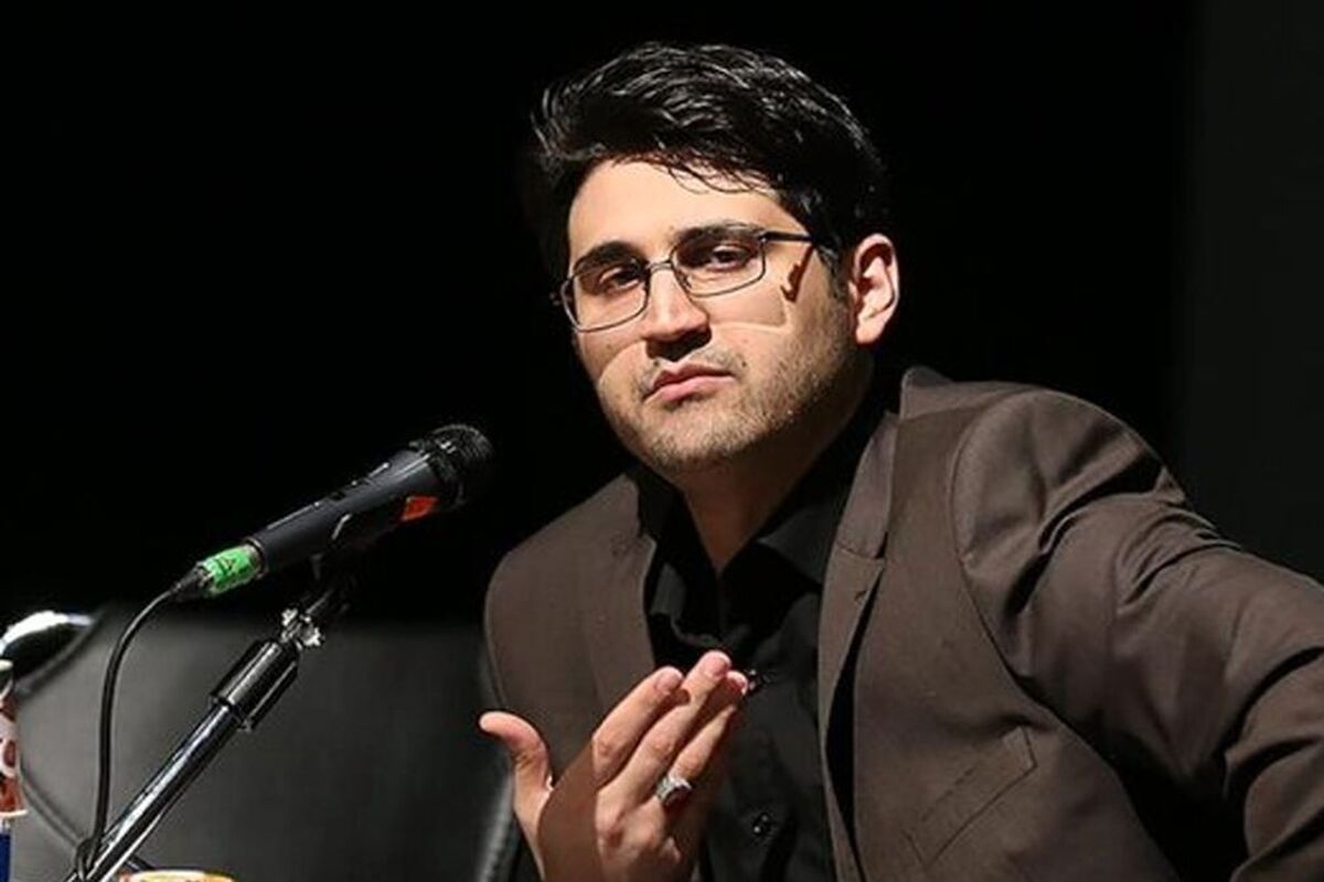 معاون وزیر اقتصاد