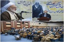 استان مرکزی مهد پرورش علمای دینی وشخصیت های نامداری درکشور بوده است