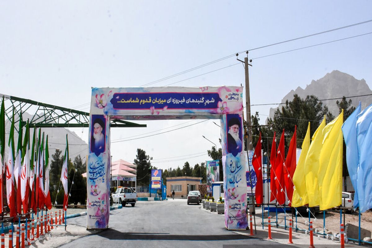 مسافران نوروزی اصفهان