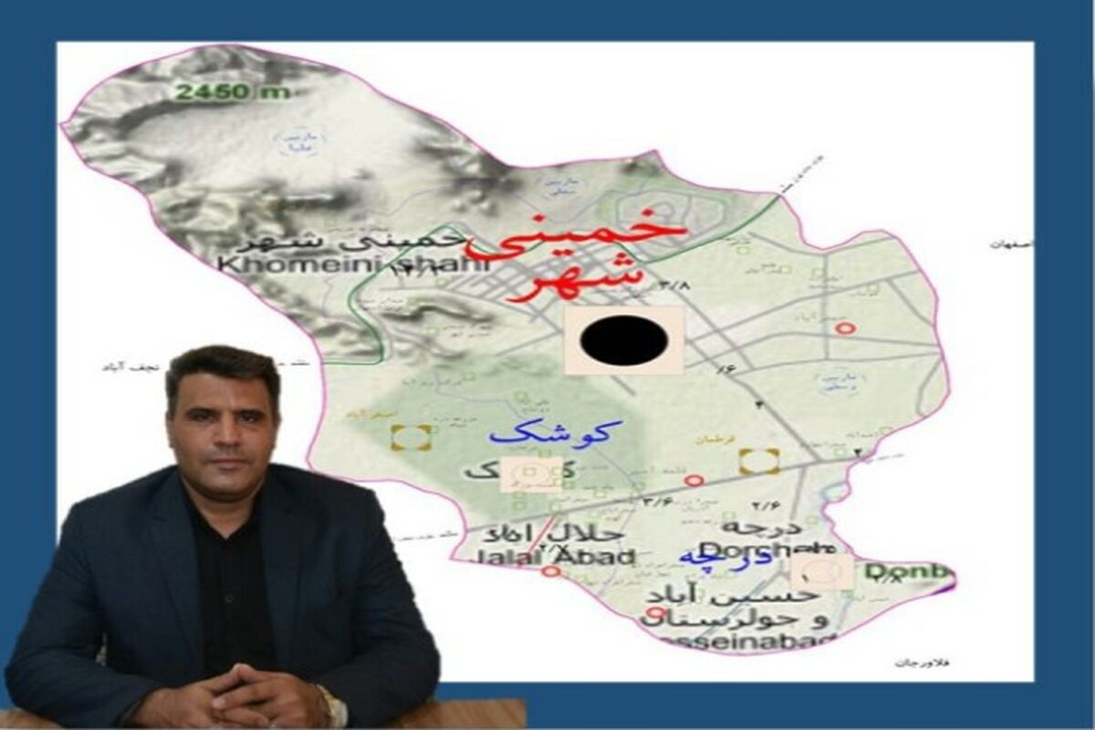 منتجب