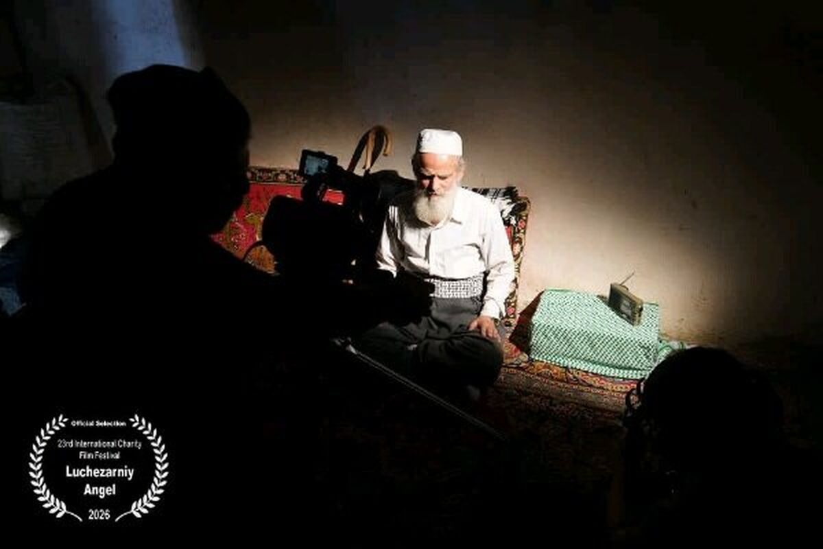 فیلم کوتاه دعا