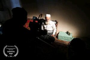 جشنواره بین‌المللی روسیه میزبان فیلم کوتاه «دعا»