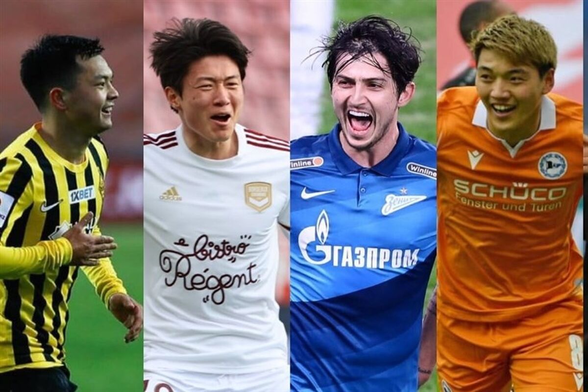 سردار آزمون