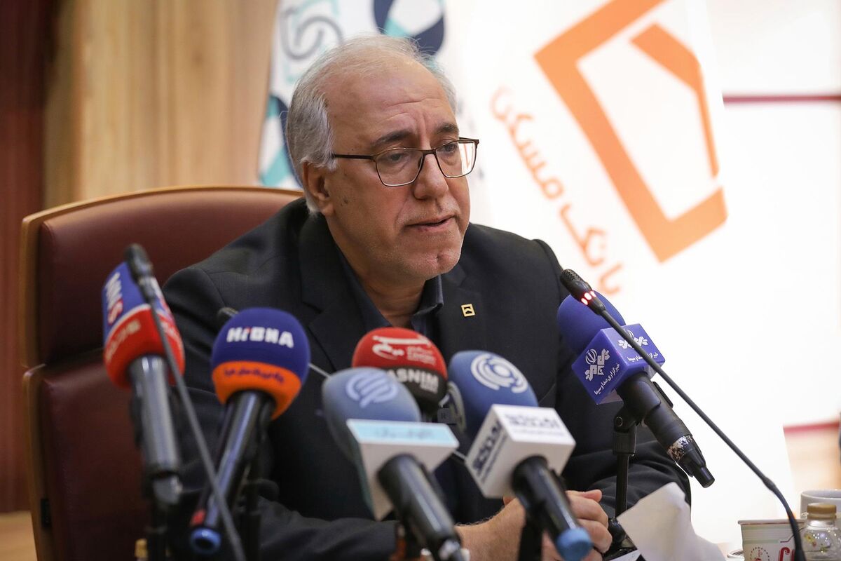 مدیرعامل بانک مسکن