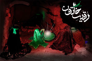 مسجد بروجردی کرمانشاه میزبان بزرگ‌ترین سفره حضرت رقیه 