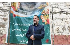 هیچ کجای دنیا بهره‌برداری در مجاورت یک غار تاریخی انجام نمی‌شود
