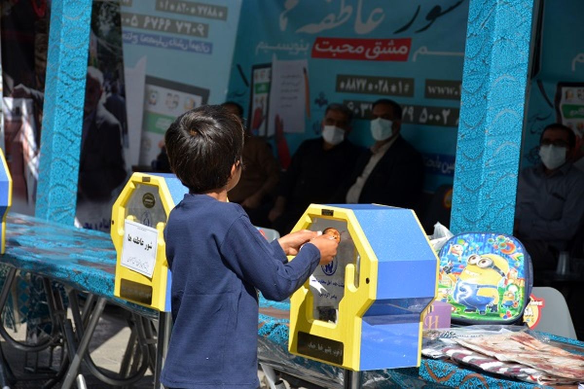 رئیس کمیته امداد اداره الموت شرقی