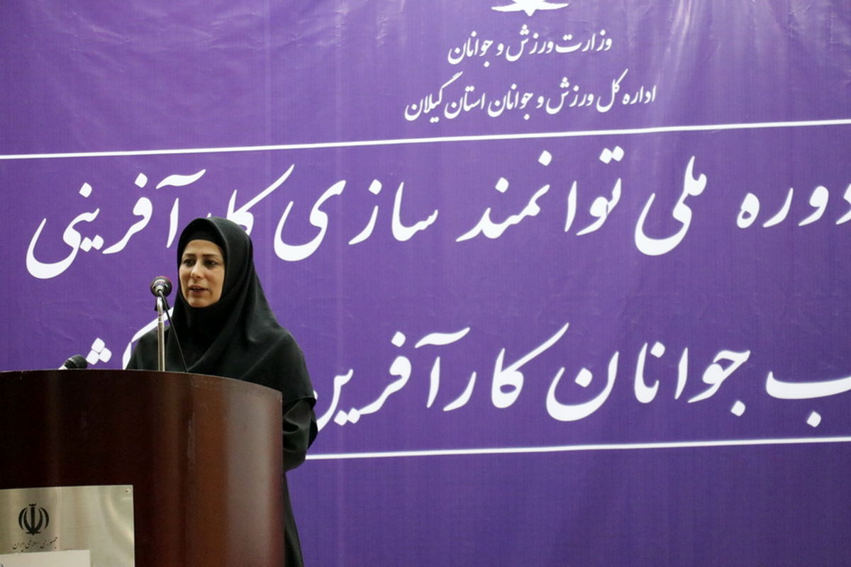 مریم بخشی ورزش گیلان