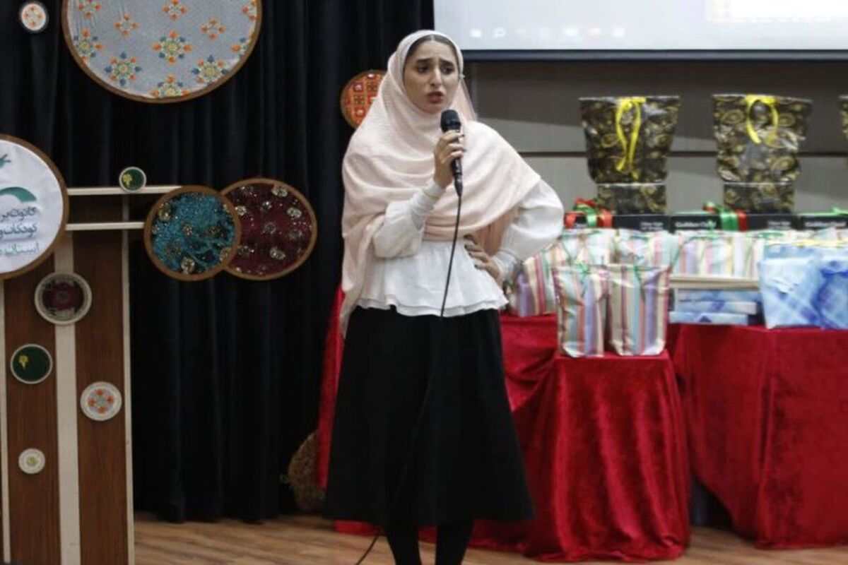 جشن آفرین‌گویی
