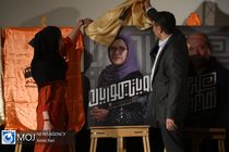 نشست خبری دبیر هفتمین جشنواره فیلم شهر