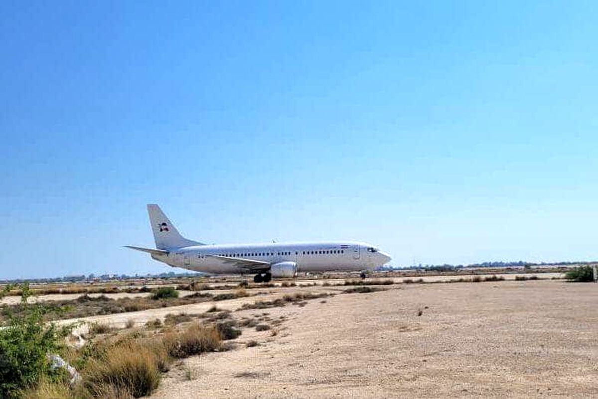 فرود اضطراری اروان در کیش