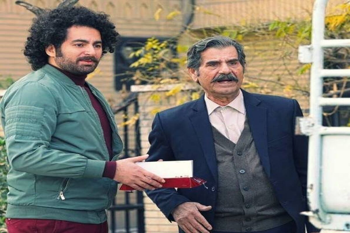 سریال زیر همکف