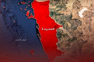 انصارالله پیشنهاد آمریکا برای مذاکره را رد کرده است