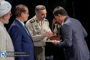 اختتامیه جشنواره کسب و کارهای بازنشستگان نیروهای مسلح