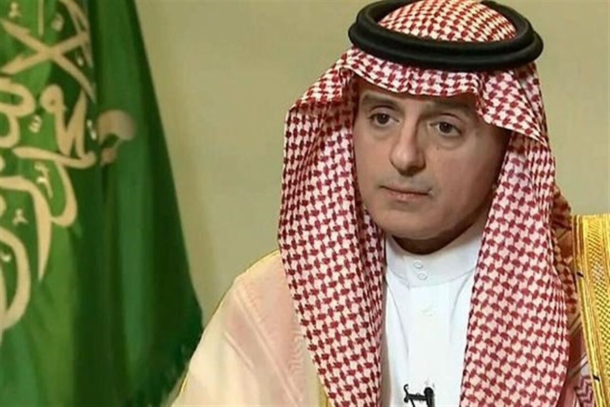 عادل الجبیر