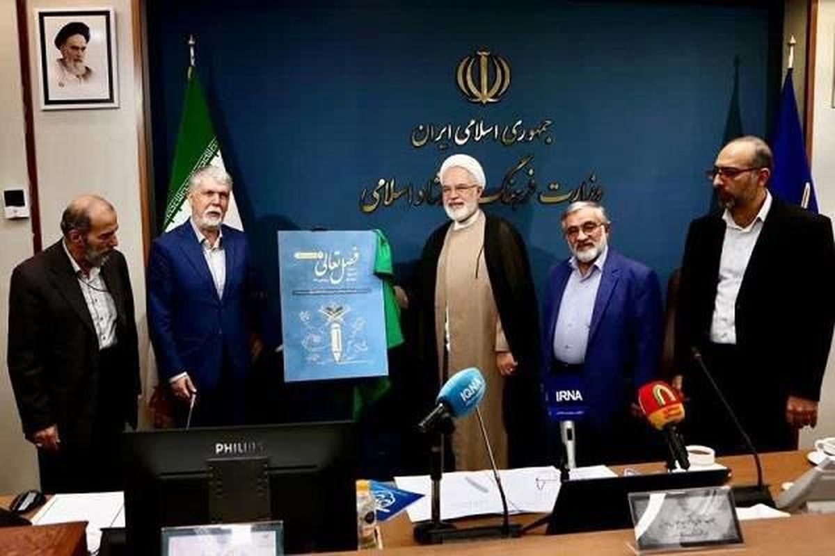 سیدعباس صالحی