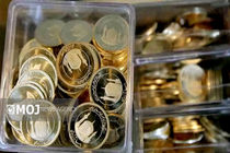 آغاز تحویل ۷۱ هزار سکه پیش‌فروش شده بانک مرکزی در سراسر کشور