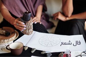 فال شمع امروز سه شنبه ۲۲ فروردین ۱۴۰۲ / فال شمع روزانه برای متولدین هر ماه | پیشگویی سریع بخت و سرنوشت