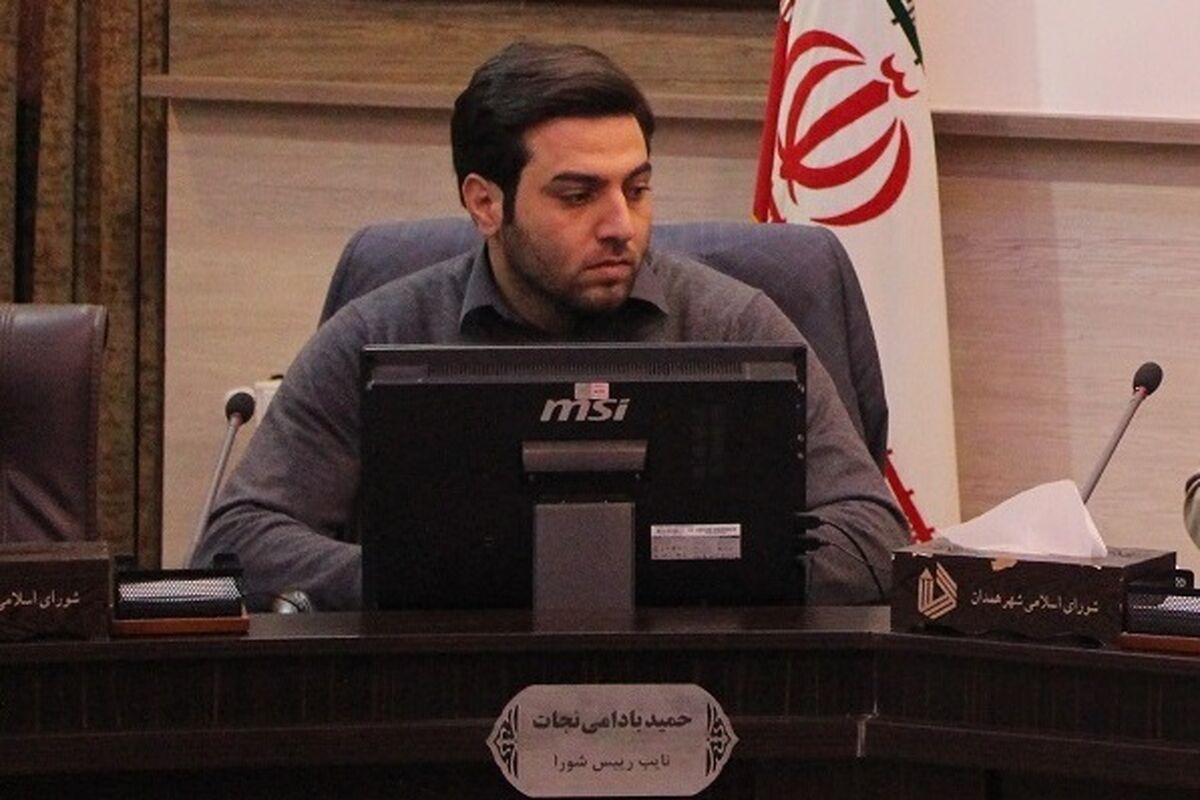 حمید بادامی
