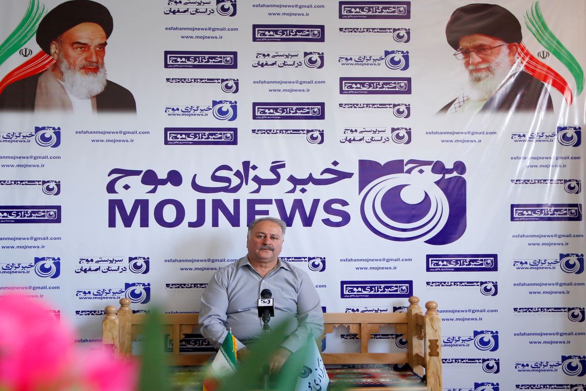 مدیر عامل شرکت ابشار