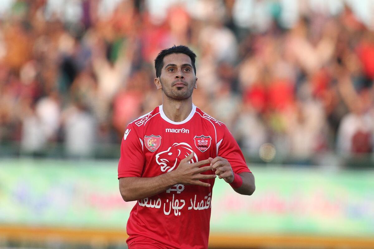 عالیشاه