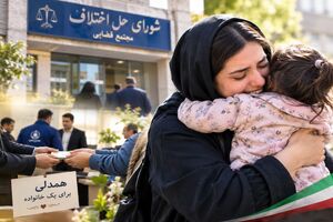 آزادی مادر جوان اردبیلی با کمک خیرین در کمتر از دو ساعت