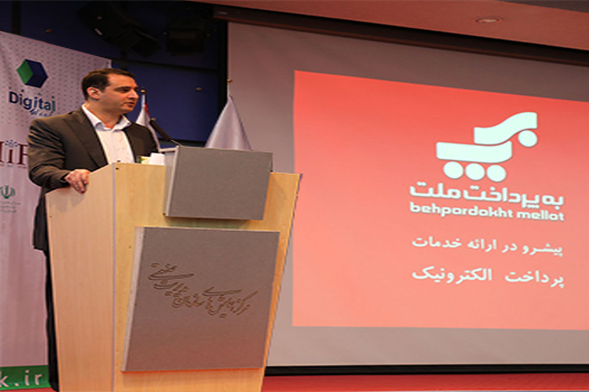 شهریار خلیلی