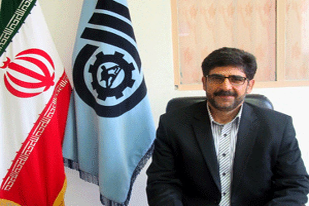 فنی و حرفه ای شهید بهشتی اصفهان