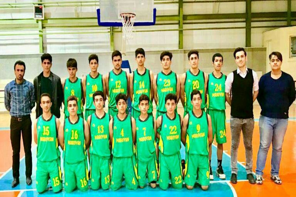 تیم بسکتبال مریوان