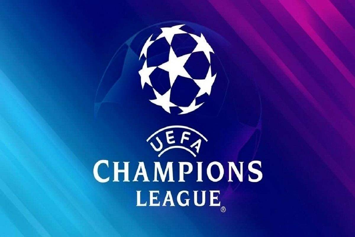 لیگ قهرمانان اروپا