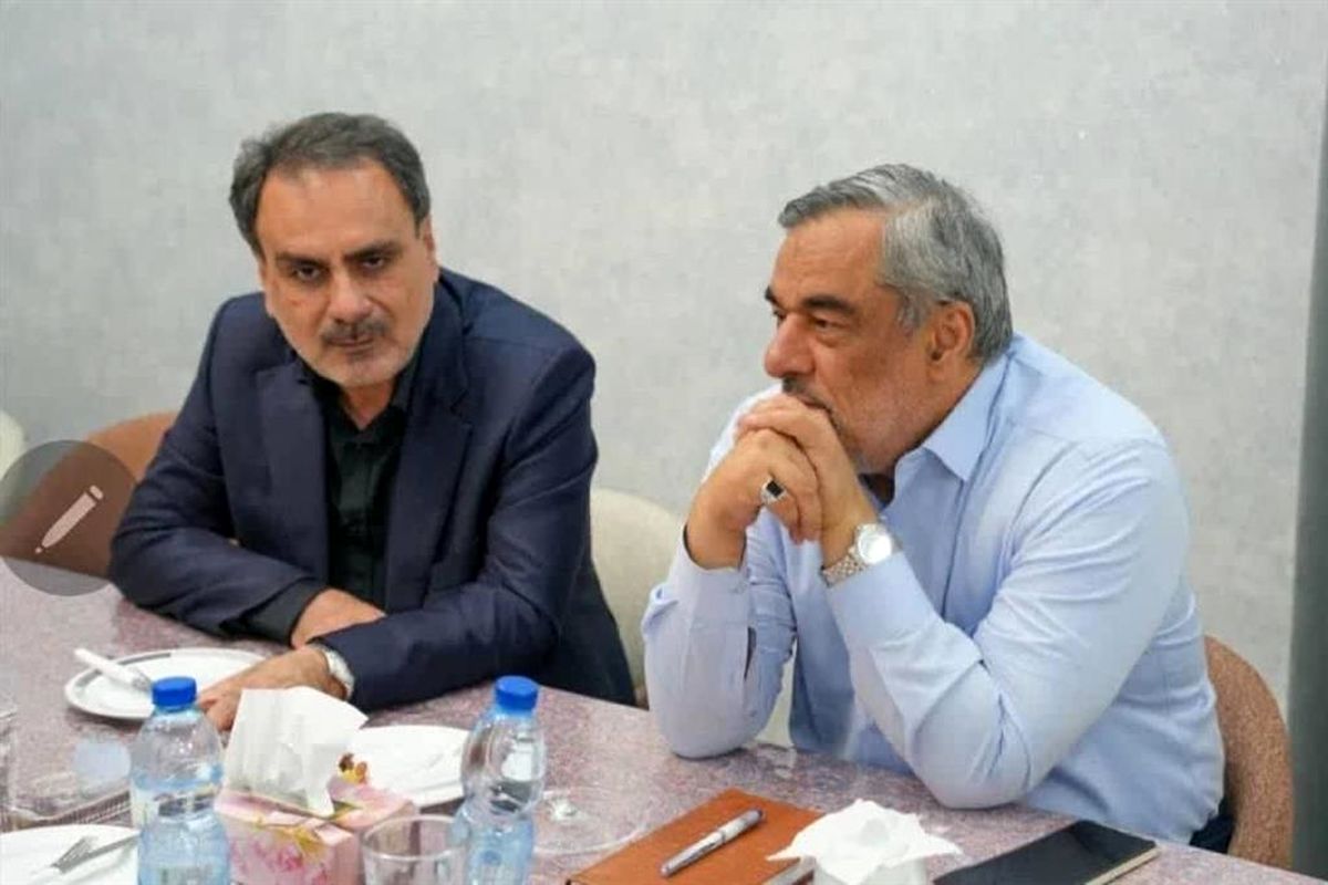 بورد